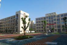 古林鎮中心初級中學