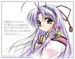 守護月天[櫻野みねね作畫的漫畫]