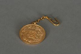 民國銅鍍金龍鳳雙喜字號牌 民國銅鍍金龍鳳雙喜字號牌