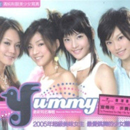 羅密歐與四個朱麗葉 羅密歐與四個朱麗葉