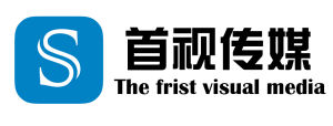 首視傳媒 首視傳媒