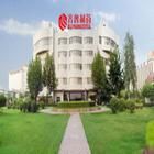 華魯製藥有限公司 華魯製藥有限公司