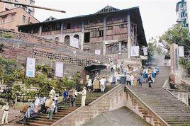 白沙鎮[重慶市江津區鄉鎮名稱]