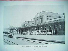 正太鐵路 正太鐵路