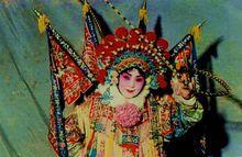 宋桂玲《穆桂英下山》劇照