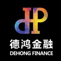 德鴻普華網際網路金融服務(深圳)有限公司 德鴻普華網際網路金融服務(深圳)有限公司