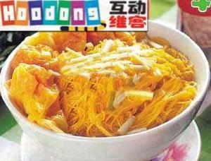 餛飩鴨子 餛飩鴨子