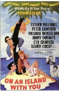 出水紅蓮 出水紅蓮