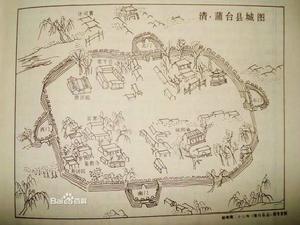 濱州三姑台 濱州三姑台