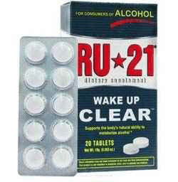 ru21安體普 ru21安體普