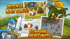 皇家守衛軍2 皇家守衛軍2