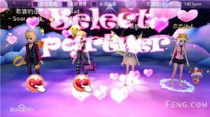 《戀舞OL》全新“心動模式”玩法