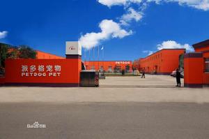 寵物店管理系統