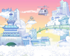 《風花仙子外傳》 《風花仙子外傳》