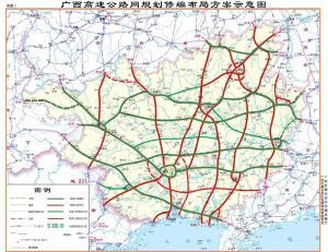 合那高速公路 合那高速公路