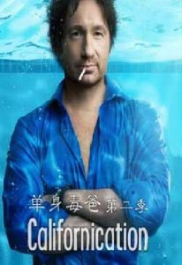 單身毒爸第二季 單身毒爸第二季