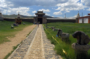 依西哈拉鎮 依西哈拉鎮