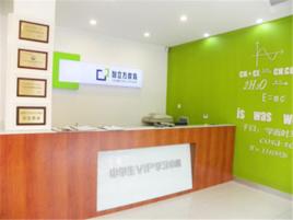 昂立智立方 昂立智立方