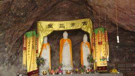 西方寺[遼寧錦州寺廟]