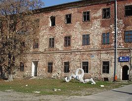 羅馬尼亞奧拉迪亞大學 羅馬尼亞奧拉迪亞大學