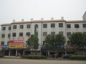 固鎮縣城關鎮 固鎮縣城關鎮