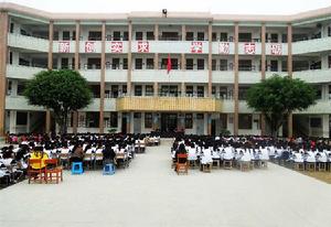 陂溝村[陂溝村（普寧市大南山鎮）]