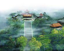 周公山溫泉公園