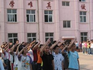 合肥皖安中學 合肥皖安中學