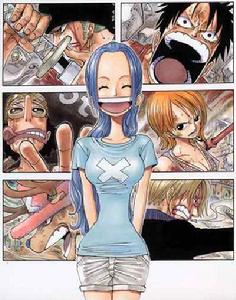 娜菲魯塔利王族 娜菲魯塔利王族