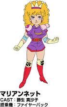 魔神英雄傳[Sunrise製作《魔神英雄傳》TV第一部]