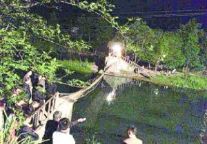 5·1鳳凰吊橋傾斜事故 5·1鳳凰吊橋傾斜事故