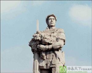 廣州解放紀念像