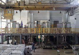 真空自耗冶煉 真空自耗冶煉