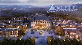 日照旅遊文化城 日照旅遊文化城