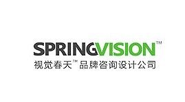 石家莊市視覺春天宣傳畫冊設計公司