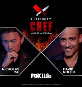 名廚爭鋒 名廚爭鋒