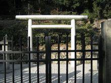 孝德天皇陵相片