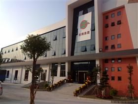 宏輝果蔬股份有限公司 宏輝果蔬股份有限公司