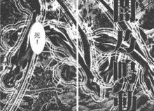 克洛諾斯[聖鬥士星矢系列—泰坦神族之王]