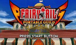 妖精的尾巴[PSP遊戲《妖精的尾巴：攜帶公會》]