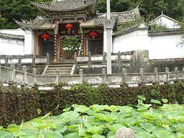 和順僑鄉 和順僑鄉