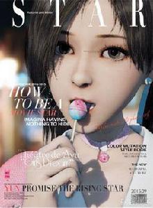 允諾[勇者大冒險中人物]