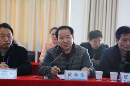 黃林生[浦江縣人大常委會主任]