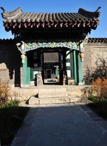 遼陽民俗博物館 遼陽民俗博物館