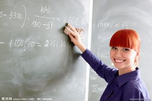 老師你不知道嗎 老師你不知道嗎