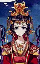 雲皇后（真名不詳）