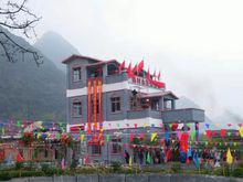 陳村[貴港市樟木鎮陳村]