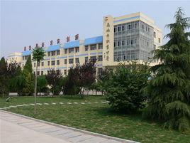 禹城市綜合高中 禹城市綜合高中