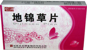 地錦草片糖衣 地錦草片糖衣