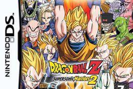 龍珠Z：舞空斗劇2